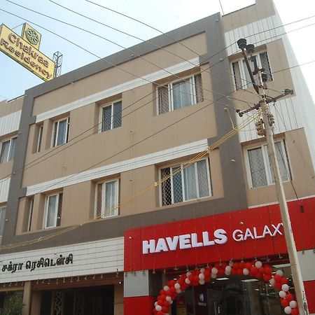 ホテルChakraa Residency ラーマナータプラム エクステリア 写真